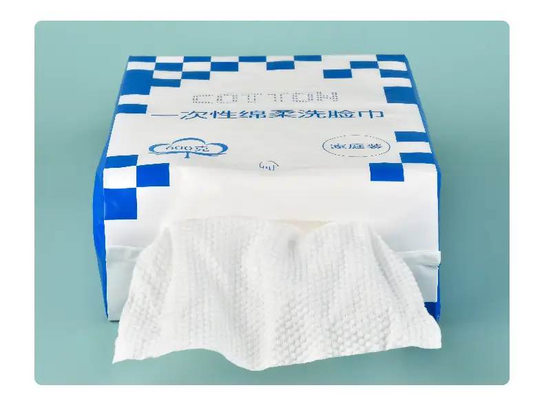 Disposable Face Wash Towel Large Capacity Thickened — feature 14