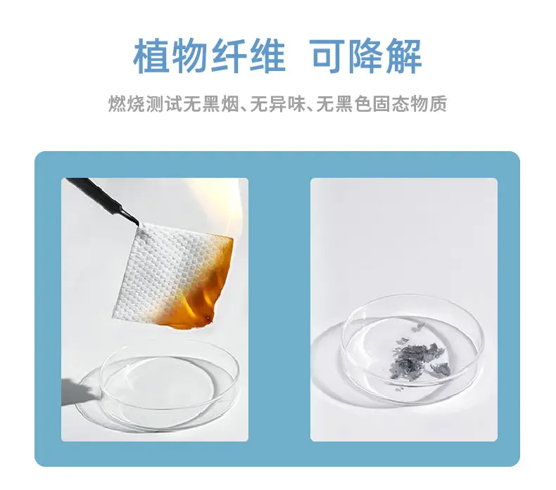 Disposable Face Wash Towel Large Capacity Thickened — feature 9
