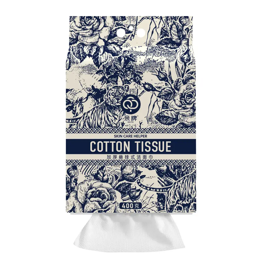 Disposable Face Wash Towel Large Capacity Thickened - Image 2