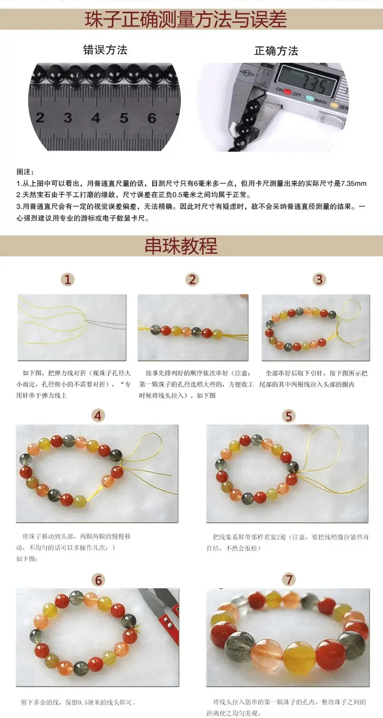 Green Cross Carved Jade Pipe Beads Wholesale — feature 6