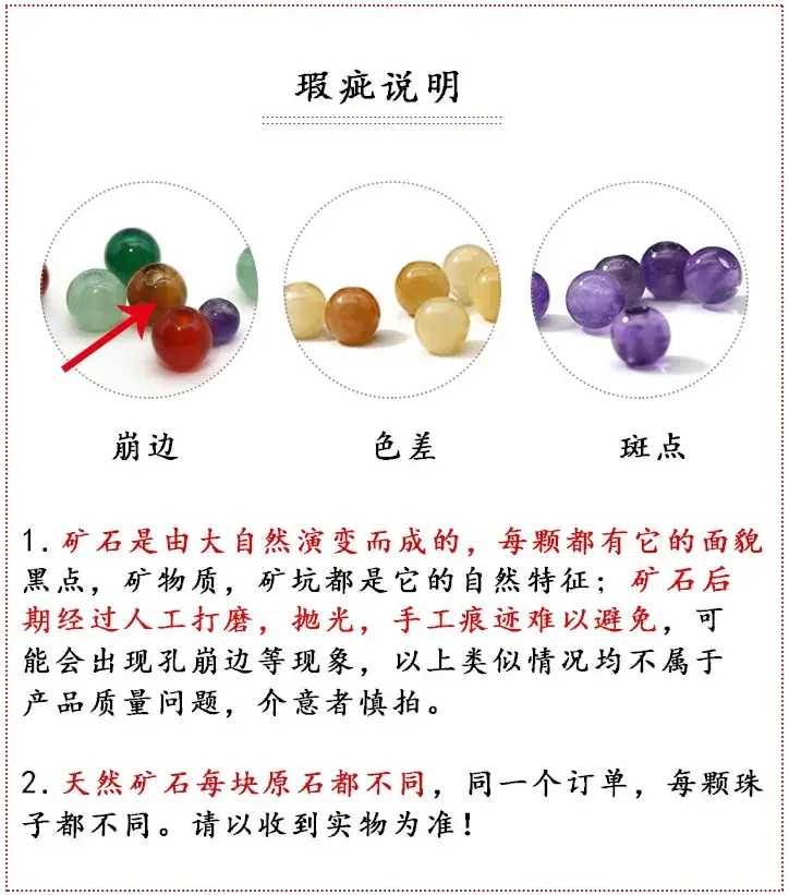 Green Cross Carved Jade Pipe Beads Wholesale — feature 9