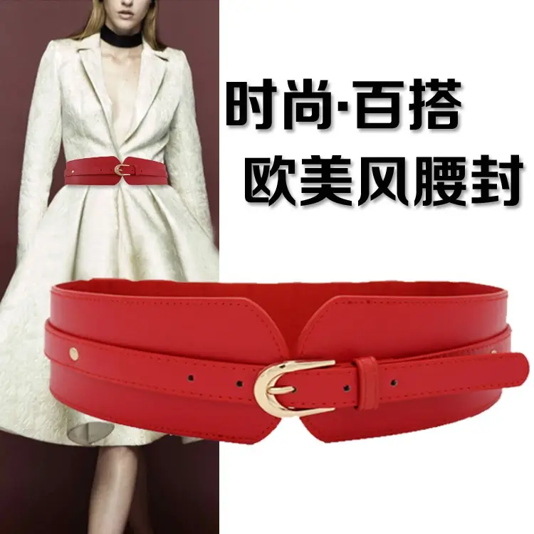 Red Extra Wide Waistband Belt for Women โ feature 3
