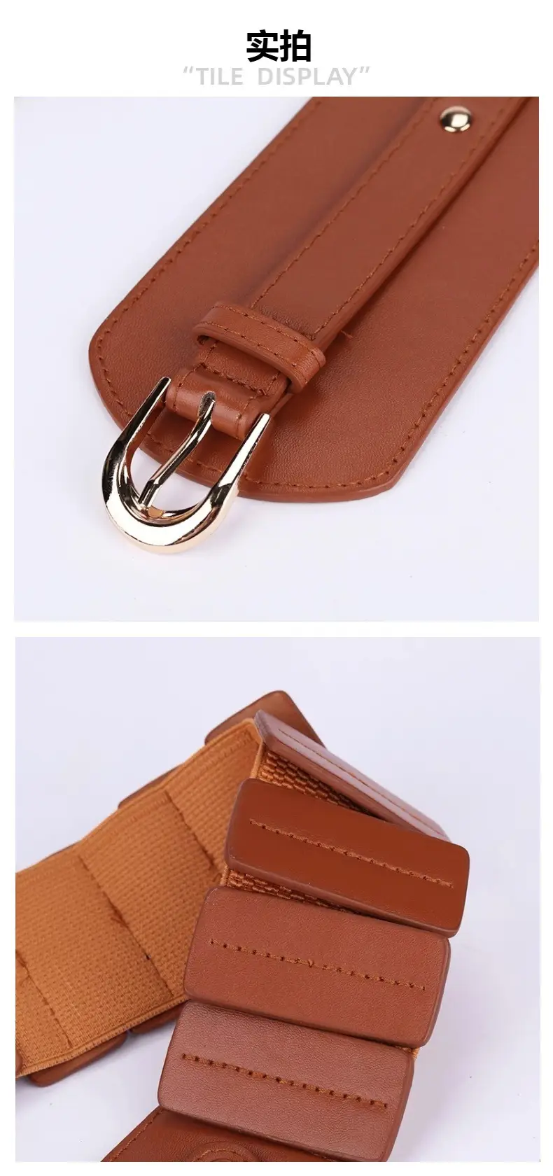 Red Extra Wide Waistband Belt for Women โ feature 5