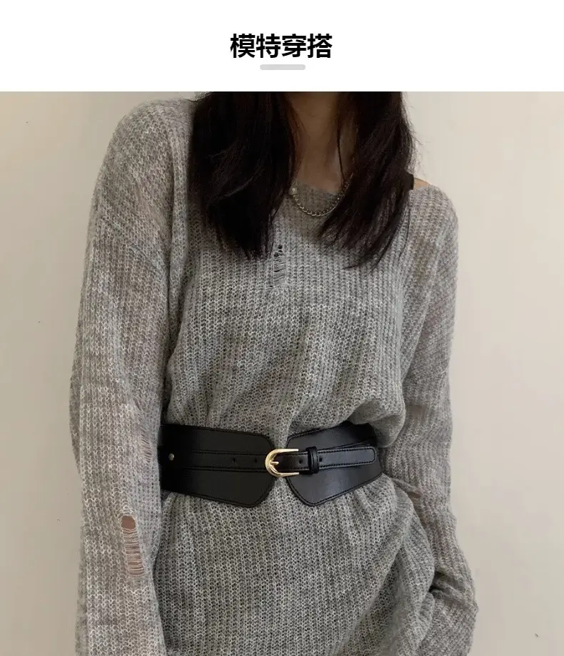 Red Extra Wide Waistband Belt for Women โ feature 6