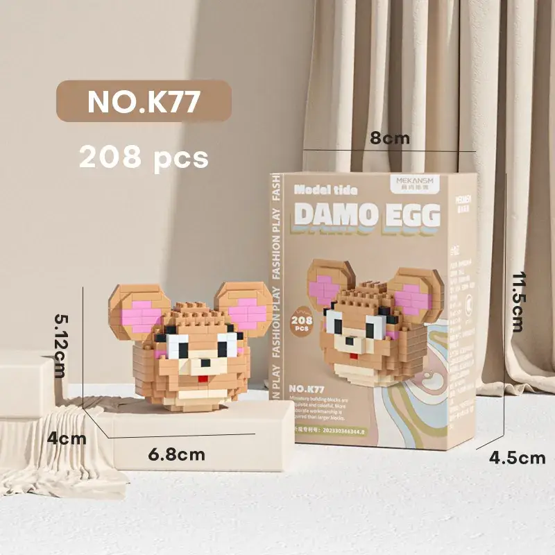 Minecraft Pixel Puzzle Building Blocks for Kids - Image 15