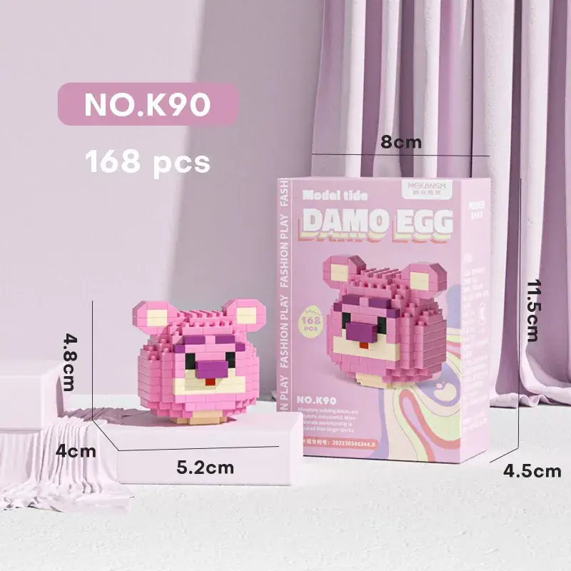 Minecraft Pixel Puzzle Building Blocks for Kids - Image 25