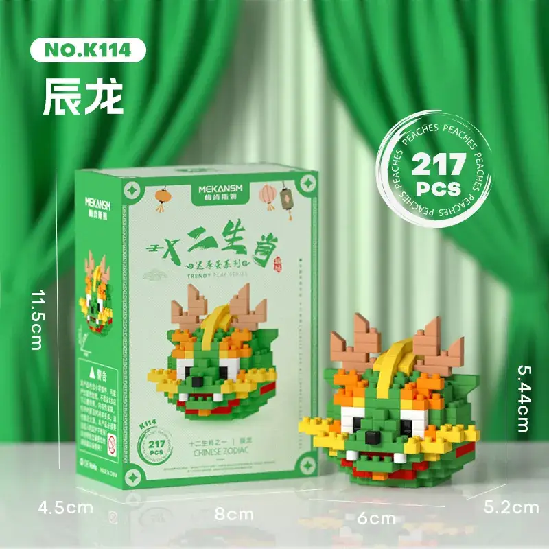 Minecraft Pixel Puzzle Building Blocks for Kids - Image 30