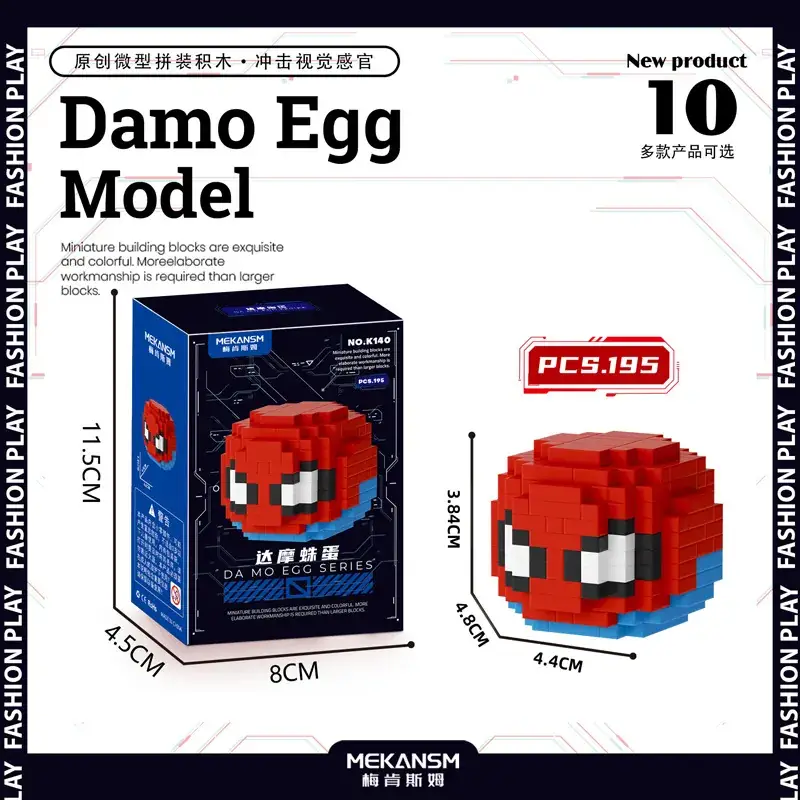 Minecraft Pixel Puzzle Building Blocks for Kids - Image 39