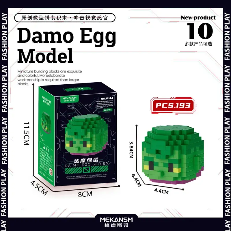 Minecraft Pixel Puzzle Building Blocks for Kids - Image 43