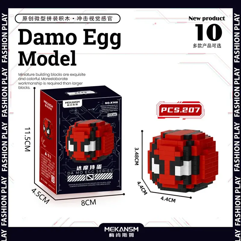 Minecraft Pixel Puzzle Building Blocks for Kids - Image 46