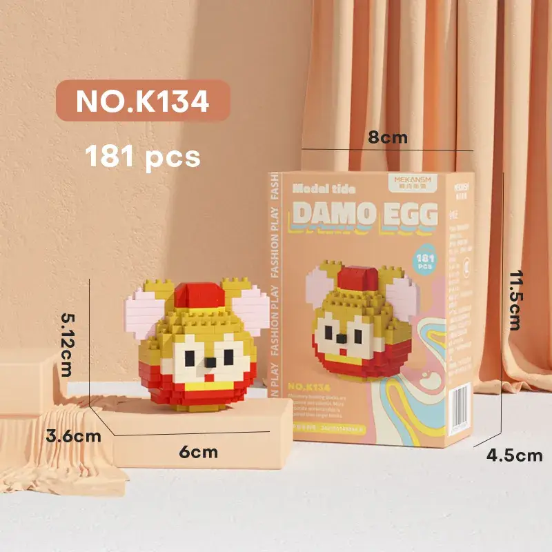 Minecraft Pixel Puzzle Building Blocks for Kids - Image 56