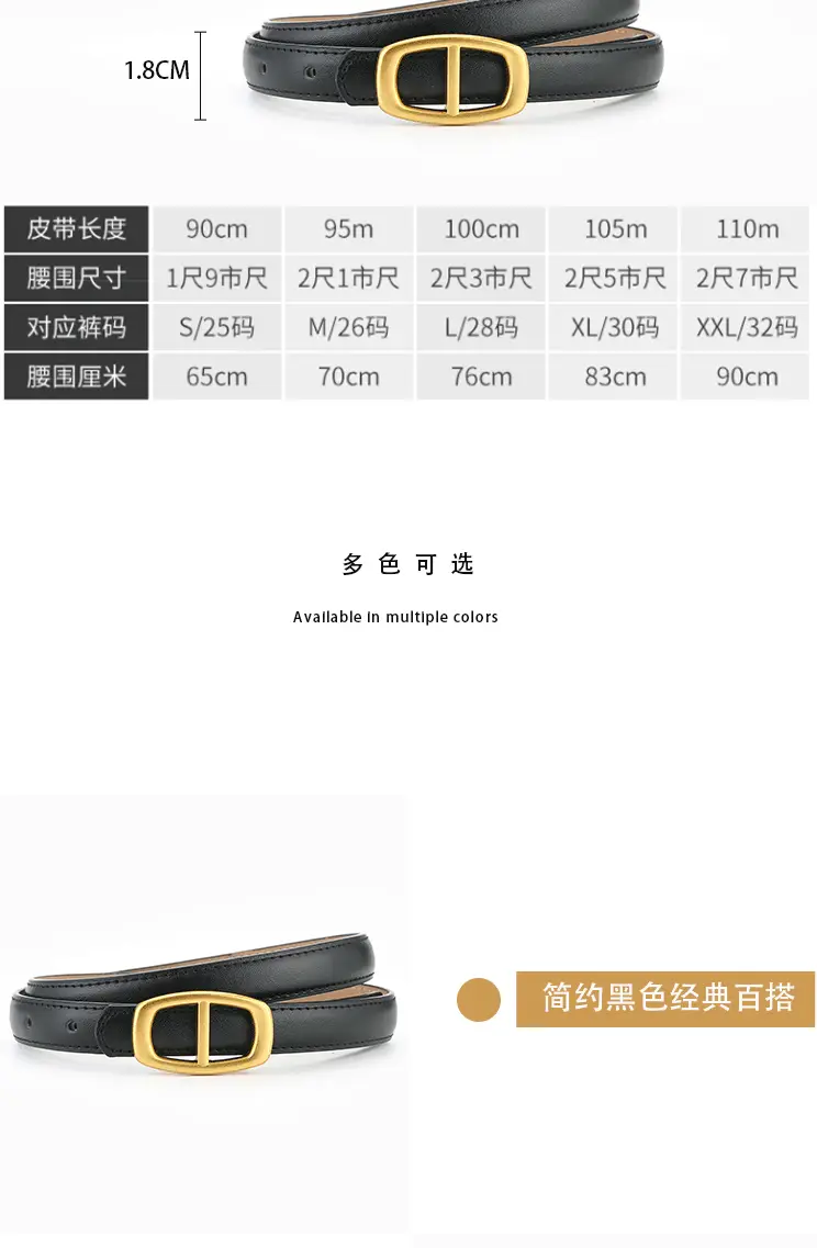 Women's Brown Genuine Leather Belt with Gold Buckle β feature 6