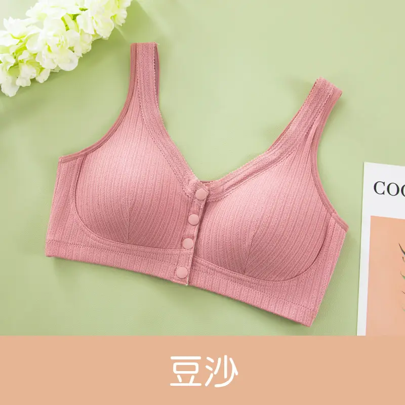 Silk New Style Middle-aged and Elderly Vest No Steel Ring Anti-running-away Underwear Comfortable Mother Vest Skin-friendly Bra