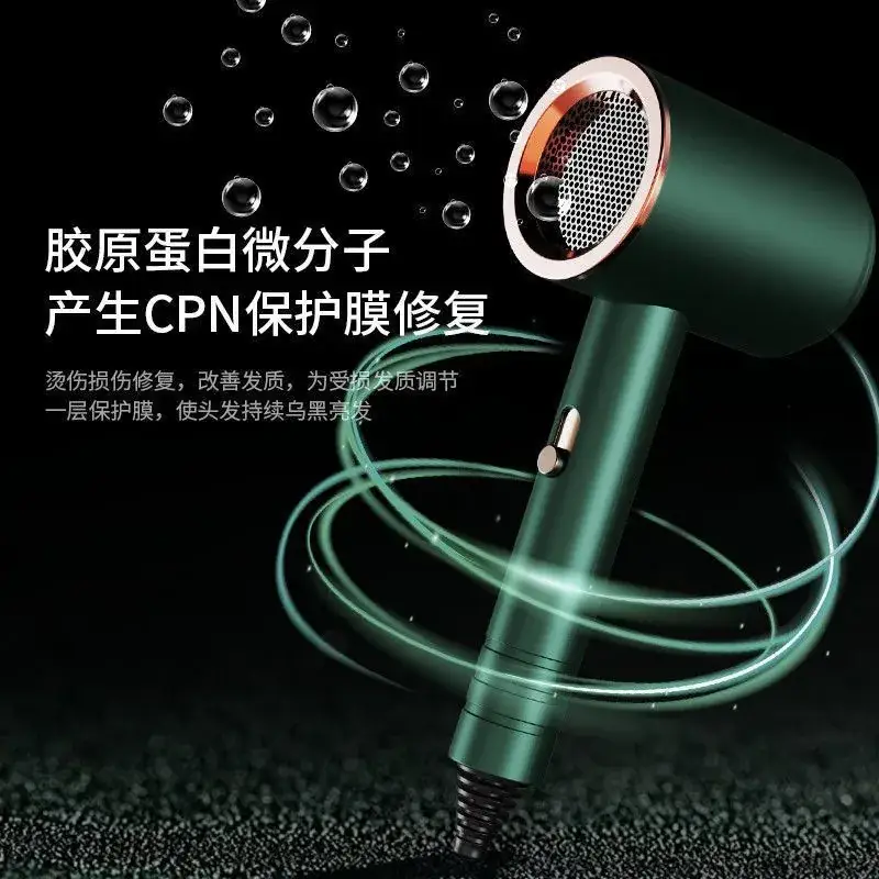 Black Hair Dryer with 800W Negative Ion Technology - Image 7