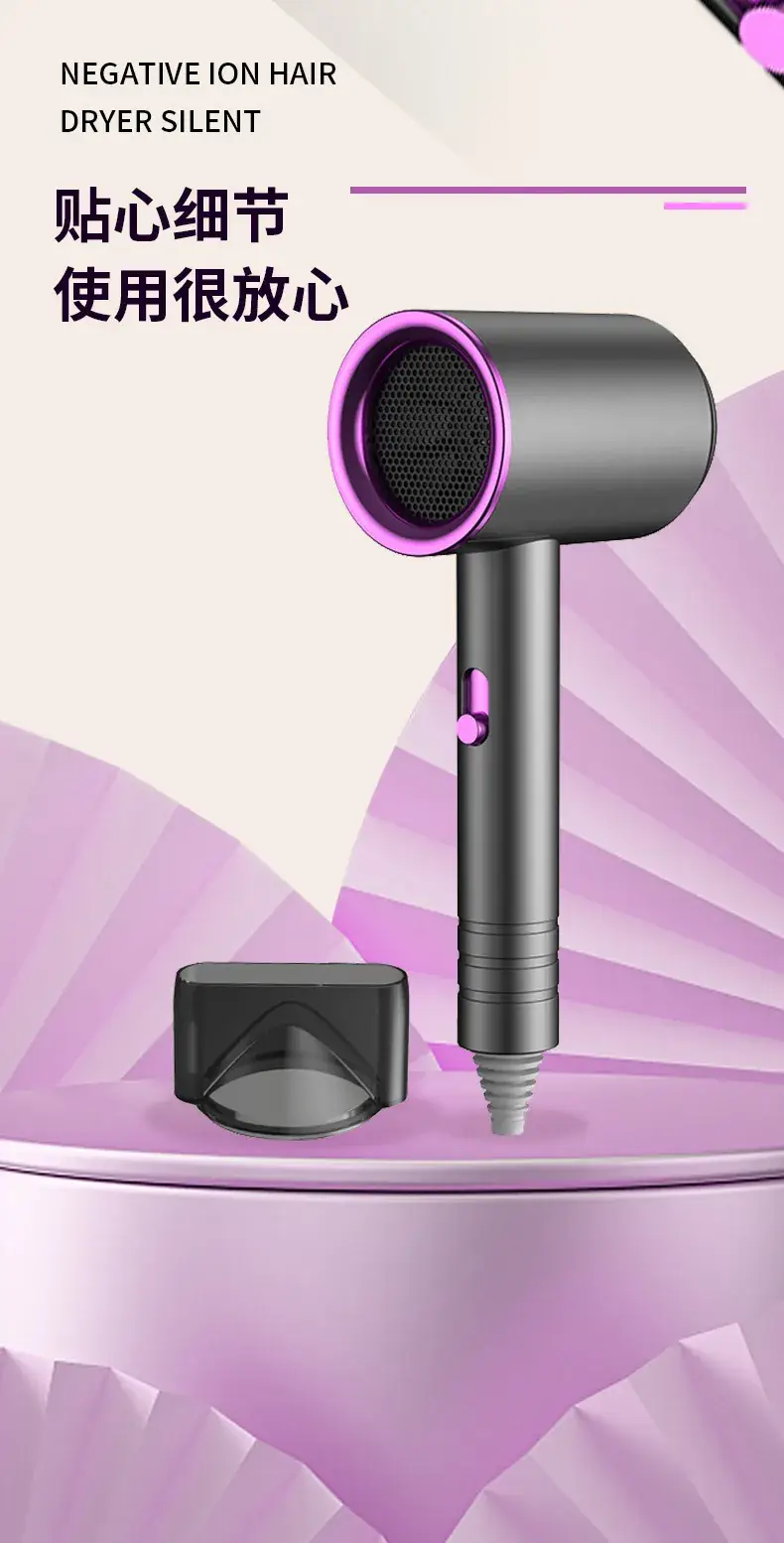 Black Hair Dryer with 800W Negative Ion Technology — feature 4