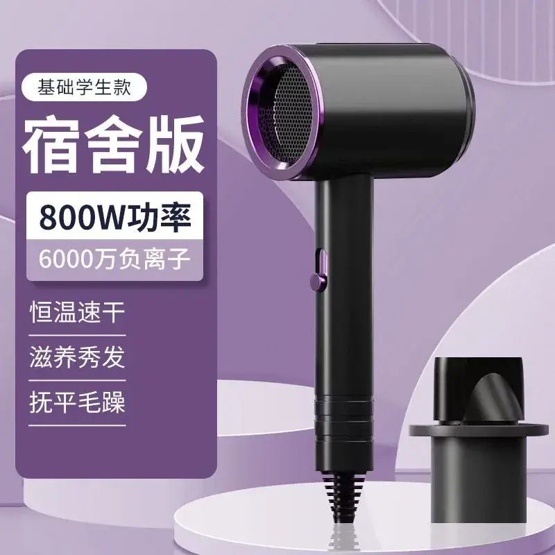 Black Hair Dryer with 800W Negative Ion Technology - Image 2