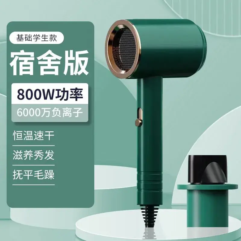 Black Hair Dryer with 800W Negative Ion Technology - Image 3