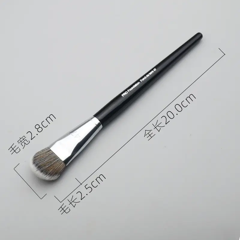 Silk Makeup Brushes Professional High-Light Cream Repair Brush - Image 3