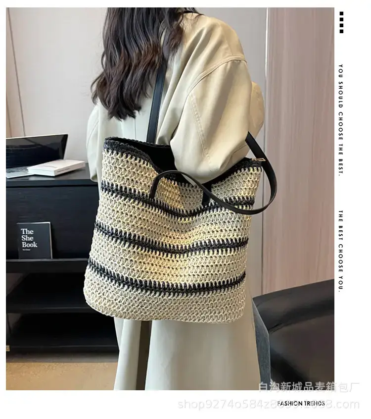 Straw Woven Large Capacity Women's Tote Bag — feature 1