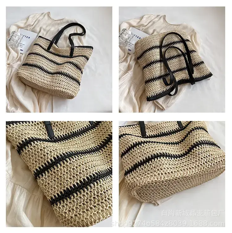 Straw Woven Large Capacity Women's Tote Bag — feature 10