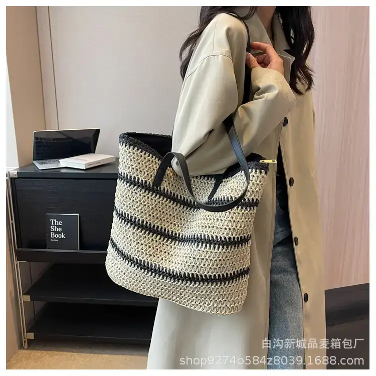 Straw Woven Large Capacity Women's Tote Bag — feature 13