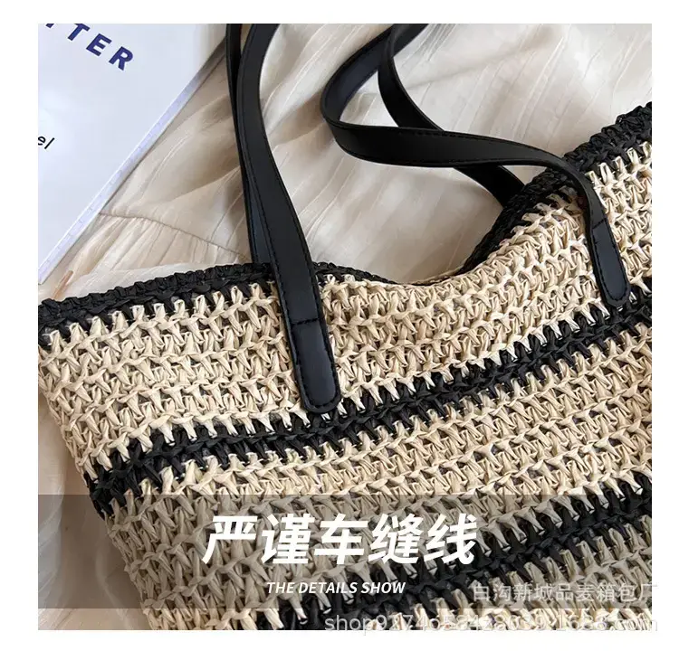 Straw Woven Large Capacity Women's Tote Bag — feature 5