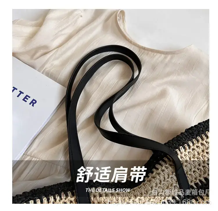 Straw Woven Large Capacity Women's Tote Bag — feature 6