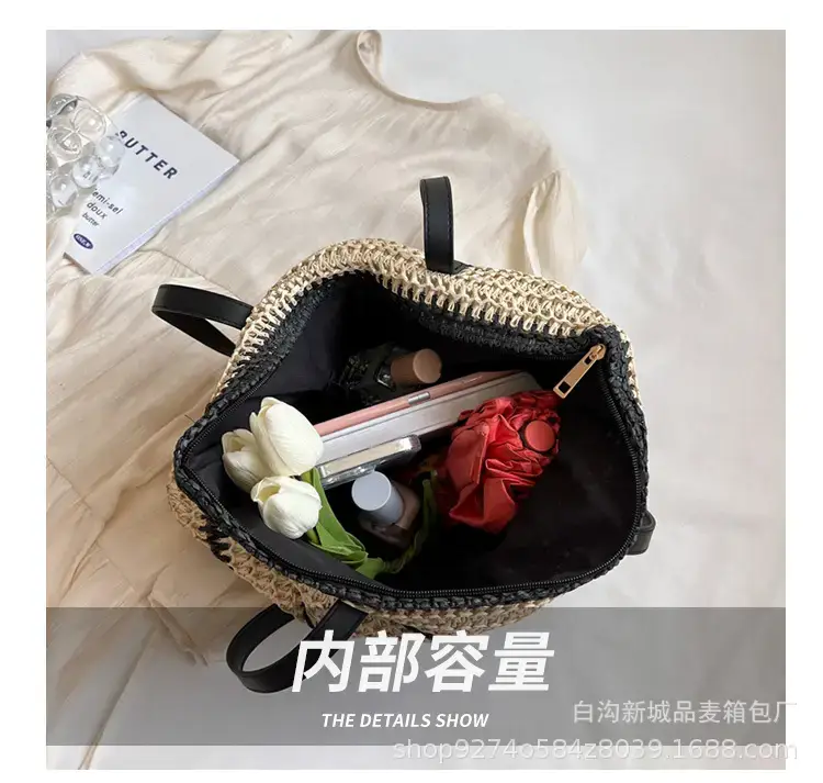 Straw Woven Large Capacity Women's Tote Bag — feature 7