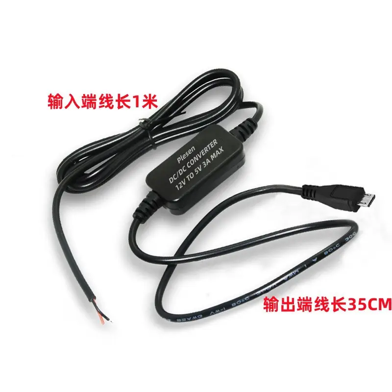 12V to 5V3A Car Power Converter for Electric Vehicles - Image 5
