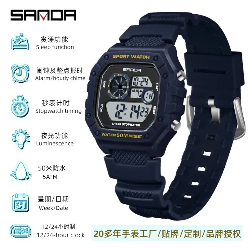 Sanda Multifunctional Luminous Waterproof Watch for Men Women - Image 10