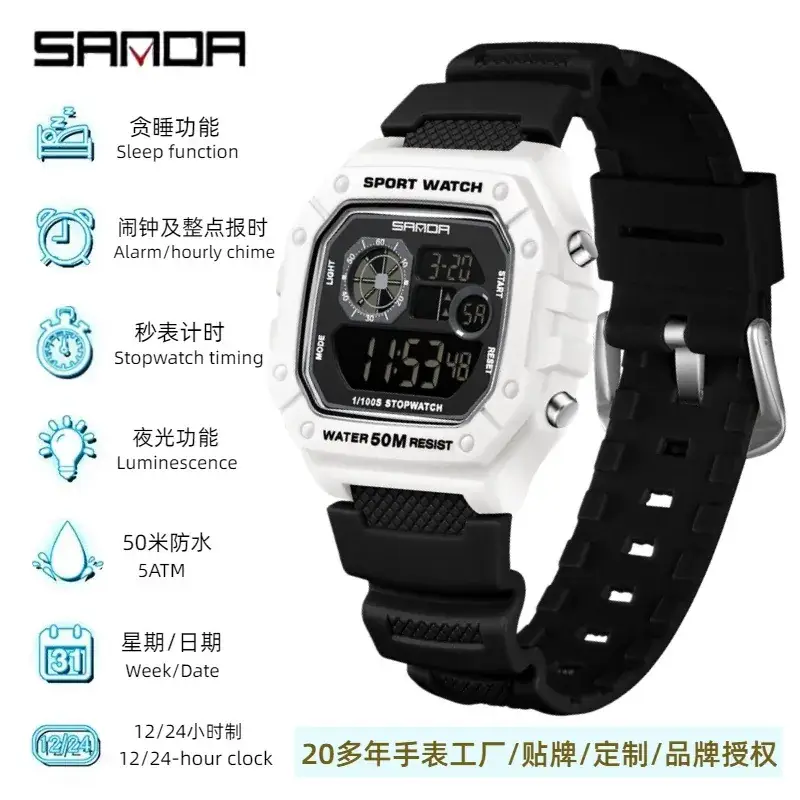 Sanda Multifunctional Luminous Waterproof Watch for Men Women - Image 11