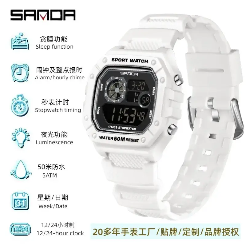 Sanda Multifunctional Luminous Waterproof Watch for Men Women - Image 12