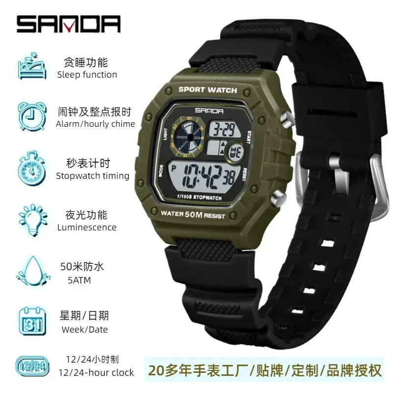 Sanda Multifunctional Luminous Waterproof Watch for Men Women - Image 13