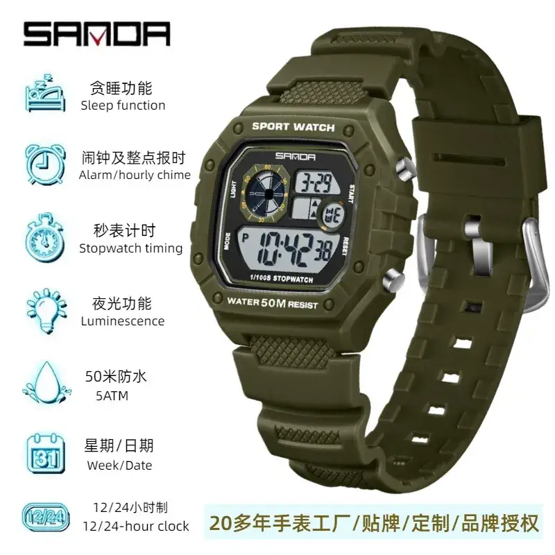 Sanda Multifunctional Luminous Waterproof Watch for Men Women - Image 14