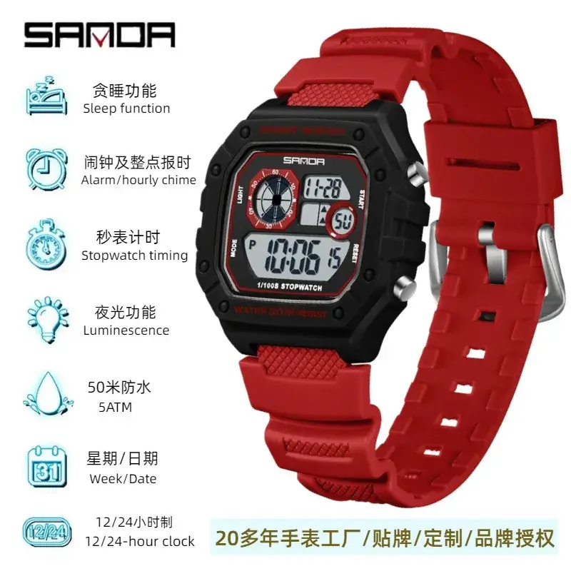 Sanda Multifunctional Luminous Waterproof Watch for Men Women - Image 16