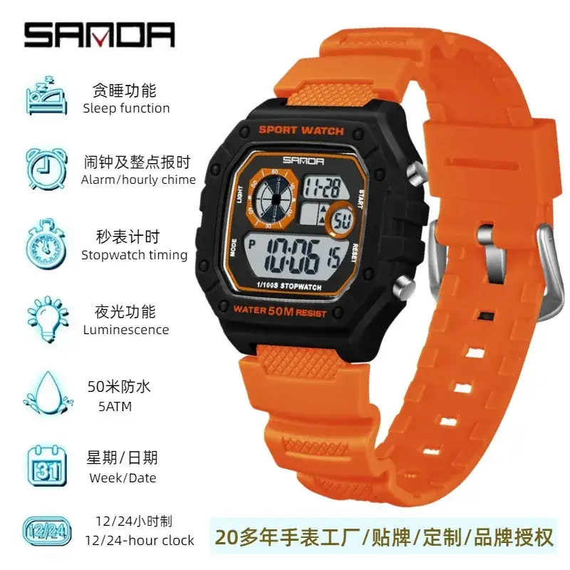 Sanda Multifunctional Luminous Waterproof Watch for Men Women - Image 17