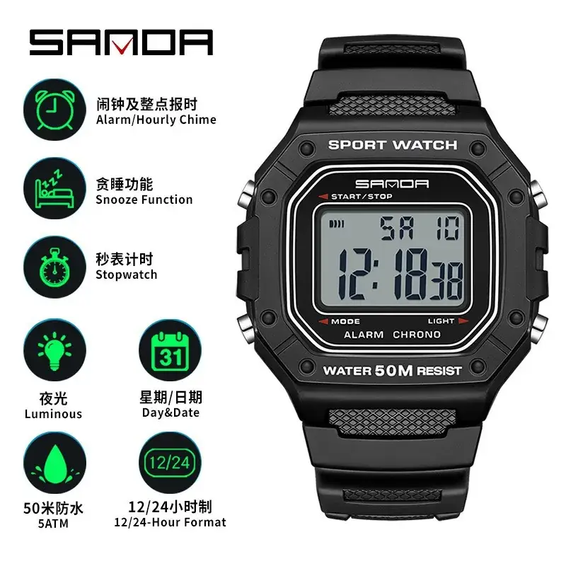 Sanda Multifunctional Luminous Waterproof Watch for Men Women - Image 2