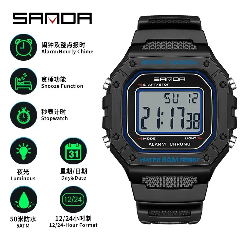 Sanda Multifunctional Luminous Waterproof Watch for Men Women - Image 3