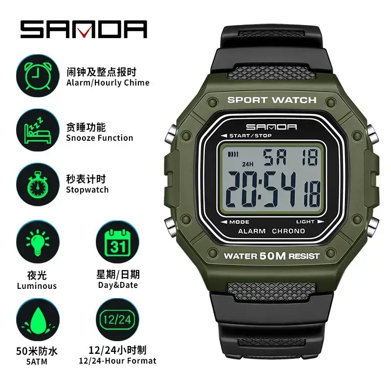 Sanda Multifunctional Luminous Waterproof Watch for Men Women - Image 4