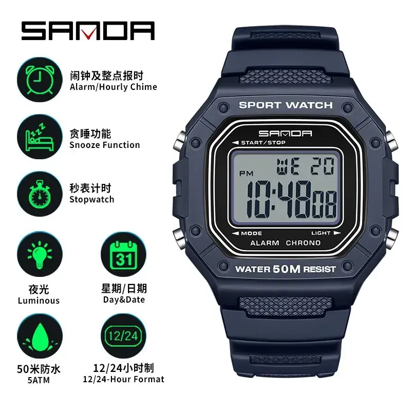 Sanda Multifunctional Luminous Waterproof Watch for Men Women - Image 5