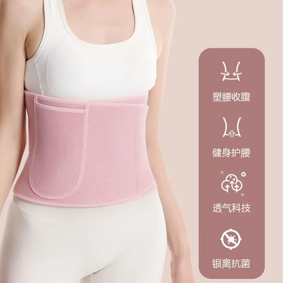 Women's Pink Silver Ion Belly Belt Sweat Proof