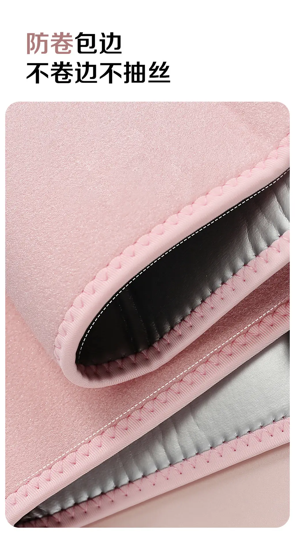 Women's Pink Silver Ion Belly Belt Sweat Proof — feature 6