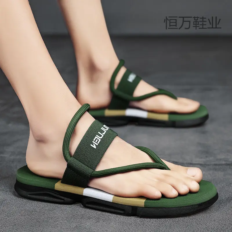 Men's Blue Yellow Summer Flip-Flops Sandals