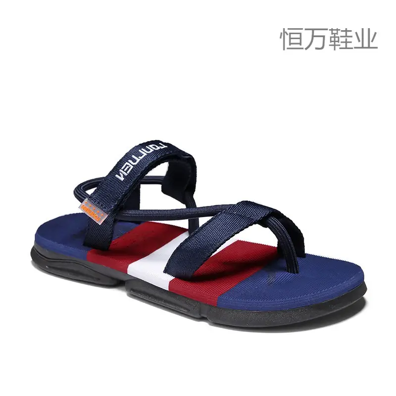 Men's Blue Yellow Summer Flip-Flops Sandals
