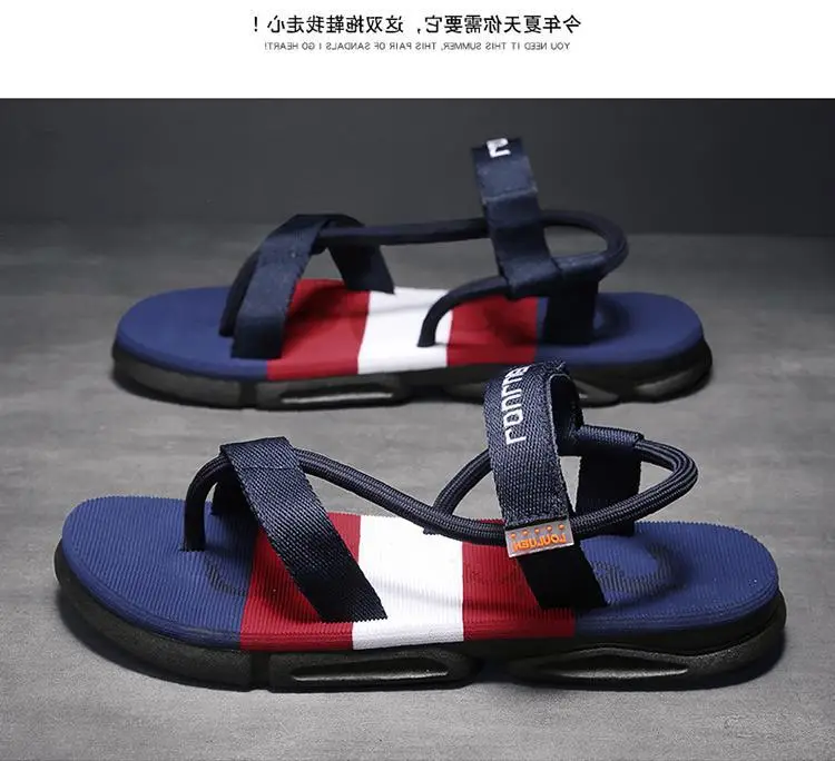 Men's Blue Yellow Summer Flip-Flops Sandals — feature 10