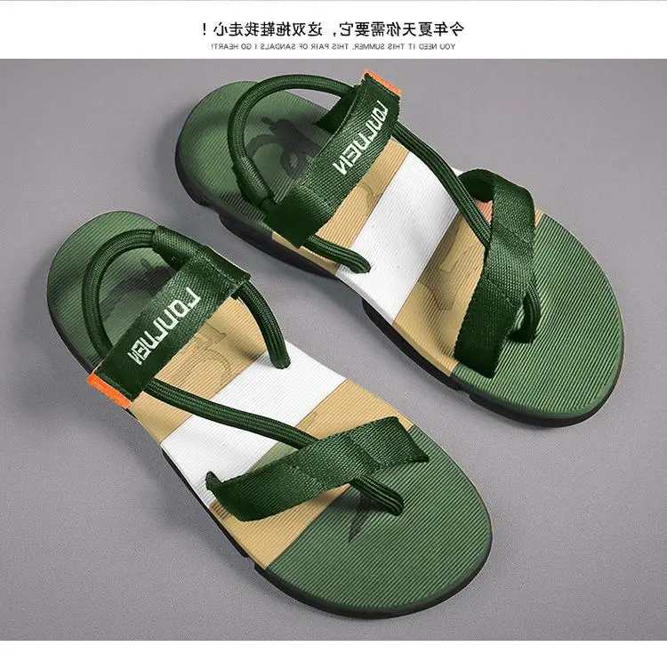 Men's Blue Yellow Summer Flip-Flops Sandals — feature 11