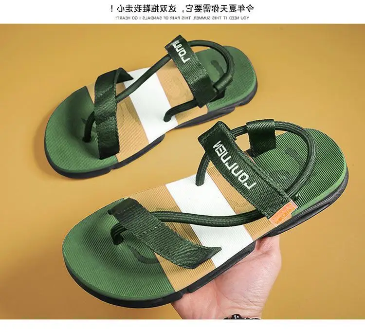 Men's Blue Yellow Summer Flip-Flops Sandals — feature 12