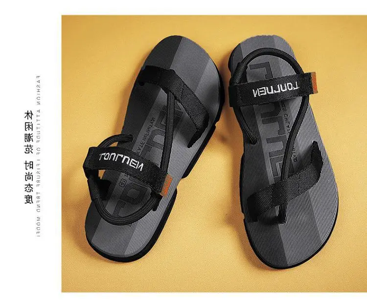 Men's Blue Yellow Summer Flip-Flops Sandals — feature 24