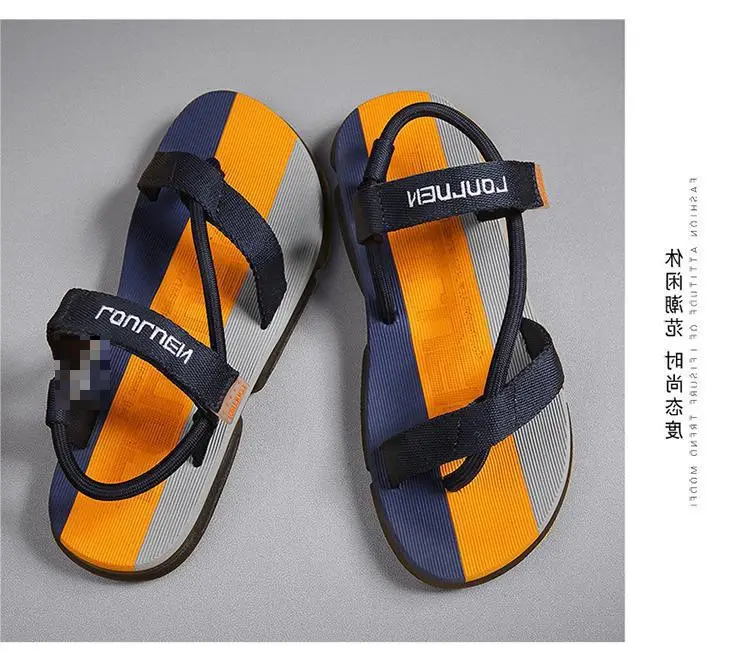 Men's Blue Yellow Summer Flip-Flops Sandals — feature 26