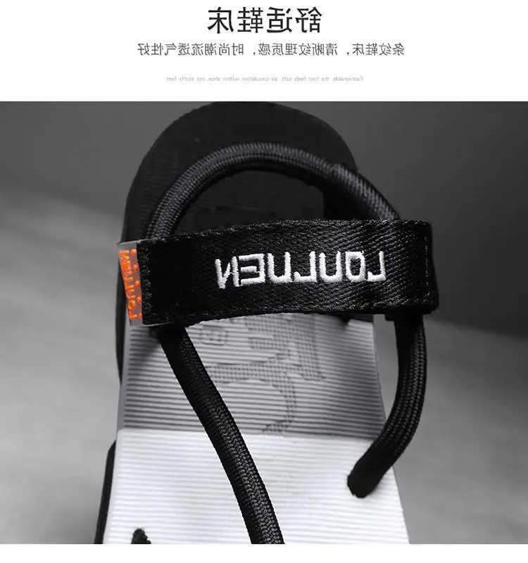 Men's Blue Yellow Summer Flip-Flops Sandals — feature 3